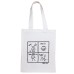 環保棉帆布袋/全包飲料袋17*20*8cm-雙面單色印刷/厚款12安/(200個)