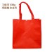 橫式不織布環保袋(紅色)